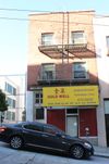 920 Clay St photo